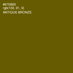 #675B00 - Antique Bronze Color Image